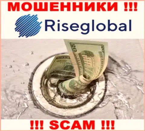 Прибыли с дилинговым центром Rise Global вы не увидите - БУДЬТЕ КРАЙНЕ ОСТОРОЖНЫ, Вас облапошивают