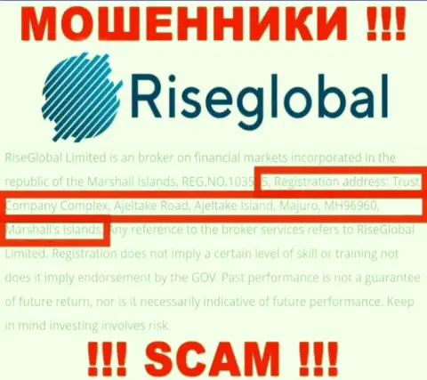 Официальный адрес кидал RiseGlobal Ltd в офшоре - Trust Company Complex, Ajeltake Road, Ajeltake Island, Majuro, MH96960, Marshall's Islands, эта информация предложена у них на официальном онлайн-ресурсе