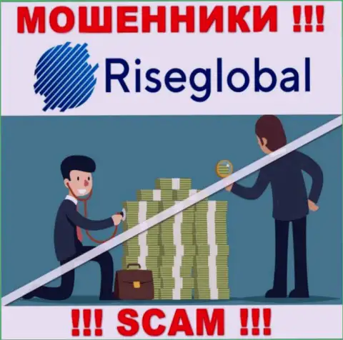 Rise Global промышляют противоправно - у указанных интернет-лохотронщиков нет регулятора и лицензии на осуществление деятельности, будьте крайне внимательны !!!