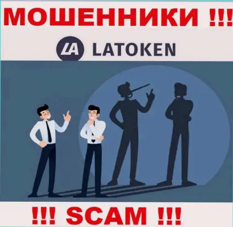 Latoken - это мошенническая организация, которая в два счета затянет Вас в свой лохотрон