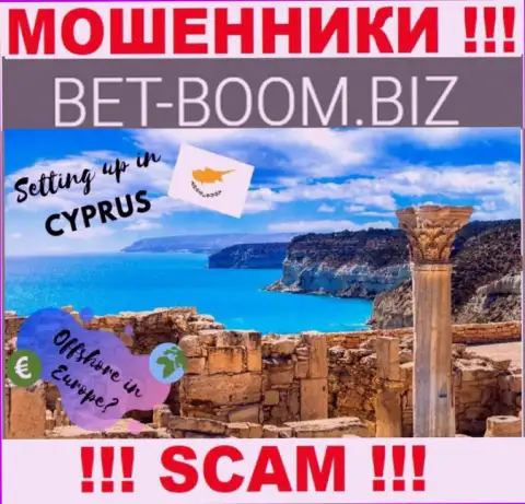 Из БэтБум Биз вложения вывести нереально, они имеют оффшорную регистрацию: Limassol, Cyprus