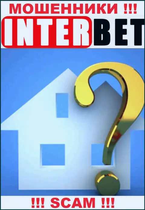 InterBet сливают вложенные денежные средства лохов и остаются без наказания, адрес спрятали