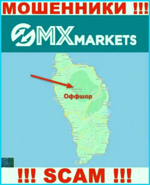 Не доверяйте мошенникам GMXMarkets Com, поскольку они пустили корни в оффшоре: Dominica