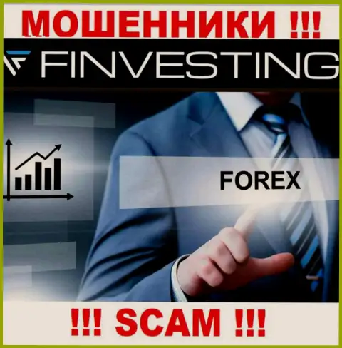 Finvestings Com - это МОШЕННИКИ, направление деятельности которых - ФОРЕКС