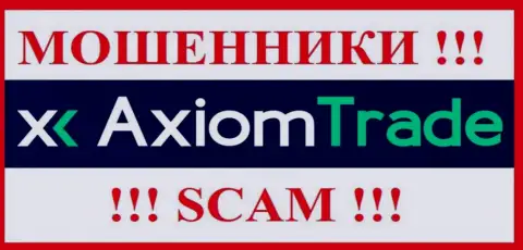 Axiom Trade - это SCAM ! ВОРЮГИ !!!