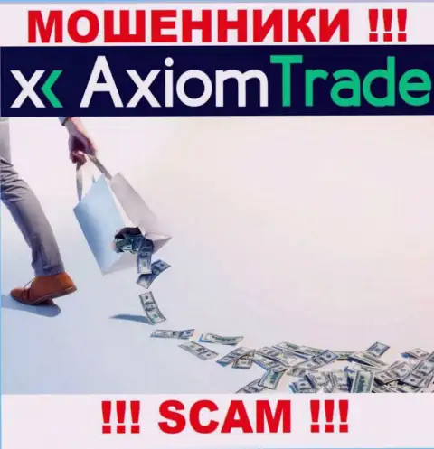 Вы глубоко ошибаетесь, если вдруг ожидаете доход от совместного сотрудничества с брокерской компанией Axiom-Trade Pro - это АФЕРИСТЫ !!!