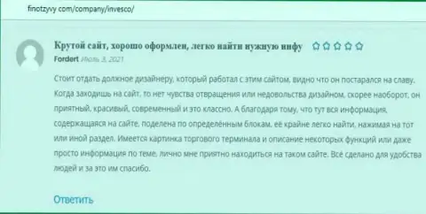 Игроки делятся собственным мнением о ФОРЕКС-дилинговой компании ИНВФХ Еу на сайте finotzyvy com