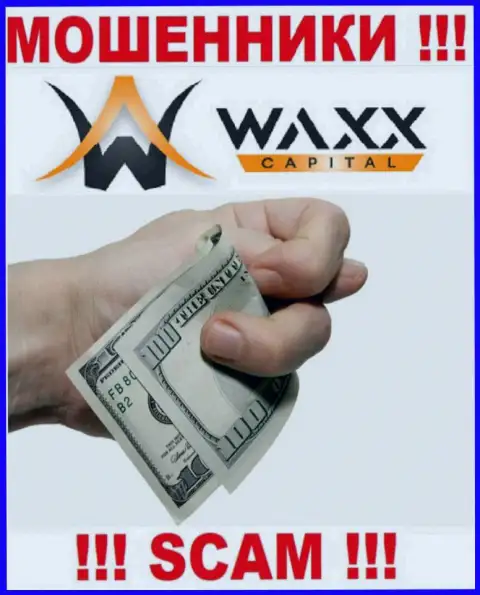 Даже и не рассчитывайте вернуть свой доход и денежные вложения из компании Waxx Capital, потому что это интернет-мошенники