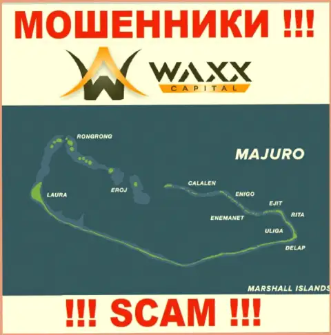 С internet-шулером Вакс Капитал не нужно взаимодействовать, они зарегистрированы в оффшоре: Majuro, Marshall Islands