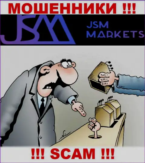 Ворюги ДжейСМ Маркетс только дурят мозги валютным трейдерам и прикарманивают их вложенные денежные средства