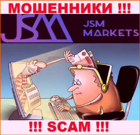 Аферисты JSM-Markets Com раскручивают биржевых трейдеров на расширение вклада