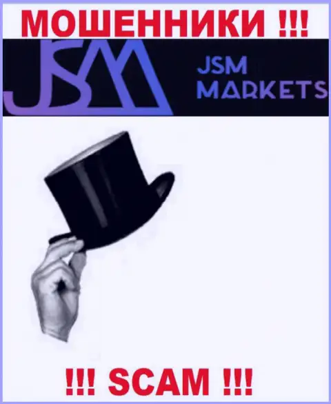 Сведений о руководстве махинаторов JSM-Markets Com в сети не получилось найти