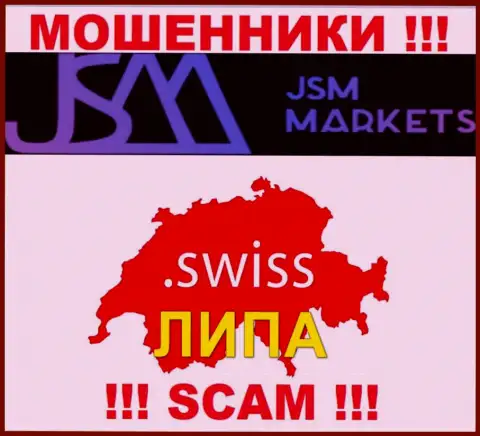 JSM Markets - ОБМАНЩИКИ ! Офшорный адрес регистрации ненастоящий