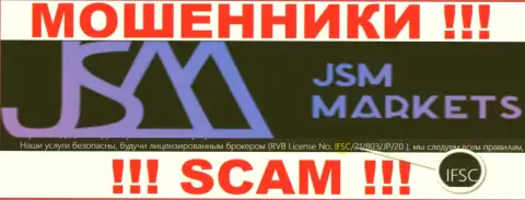 JSM-Markets Com дурачат своих реальных клиентов, под крылом жульнического регулятора