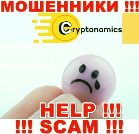 Crypnomic это АФЕРИСТЫ забрали финансовые вложения ? Расскажем как вернуть назад