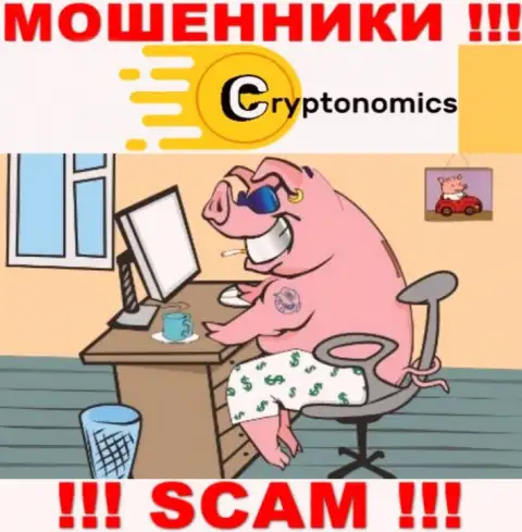 На портале конторы Crypnomic Com не сказано ни слова о их прямом руководстве - ЛОХОТРОНЩИКИ !