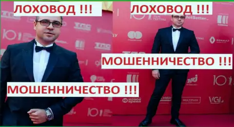 Пиарщик Богдан Терзи пиарится на публике