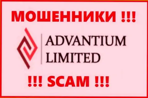 Логотип МАХИНАТОРОВ AdvantiumLimited Com