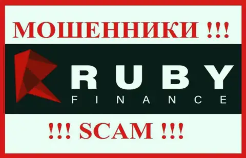 RubyFinance - это СКАМ !!! РАЗВОДИЛА !!!