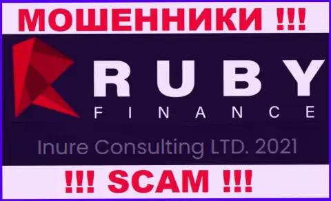 Inure Consulting LTD - это организация, которая является юр лицом Ruby Finance