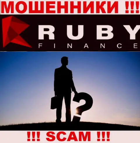 Намерены разузнать, кто управляет организацией Ruby Finance ? Не получится, такой инфы найти не получилось