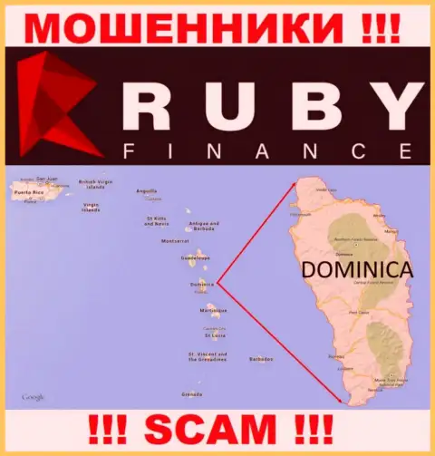 Компания РубиФинанс сливает финансовые активы лохов, расположившись в офшорной зоне - Commonwealth of Dominica