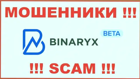 Binaryx Com - это SCAM !!! РАЗВОДИЛЫ !
