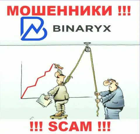 Даже не ждите, что закинув дополнительные денежные средства в брокерскую организацию Binaryx Com хоть что-то сумеете заработать - Вас надувают