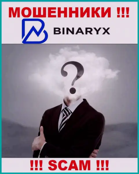 Binaryx - это разводняк !!! Прячут сведения о своих руководителях