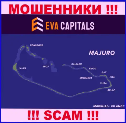 С конторой ЕваКапиталс Ком крайне опасно сотрудничать, адрес регистрации на территории Маршалловы Острова, Маджуро