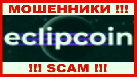 EclipCoin Com - это SCAM !!! ОБМАНЩИКИ !!!