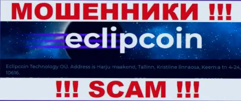 Контора EclipCoin представила ненастоящий официальный адрес на своем официальном web-сервисе