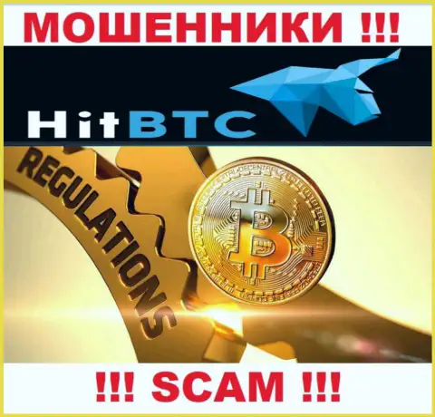 На сайте мошенников HitBTC нет ни слова о регуляторе организации