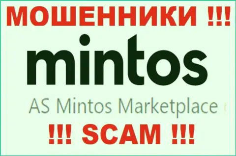 Mintos - это кидалы, а управляет ими юр лицо Ас Минтос Маркетплейс