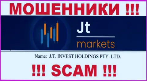 Вы не сбережете собственные депозиты взаимодействуя с JTMarkets, даже если у них имеется юридическое лицо J.T. INVEST HOLDINGS PTY. LTD