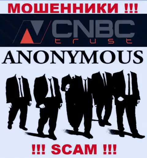 У интернет-мошенников CNBC-Trust Com неизвестны начальники - сольют финансовые средства, подавать жалобу будет не на кого