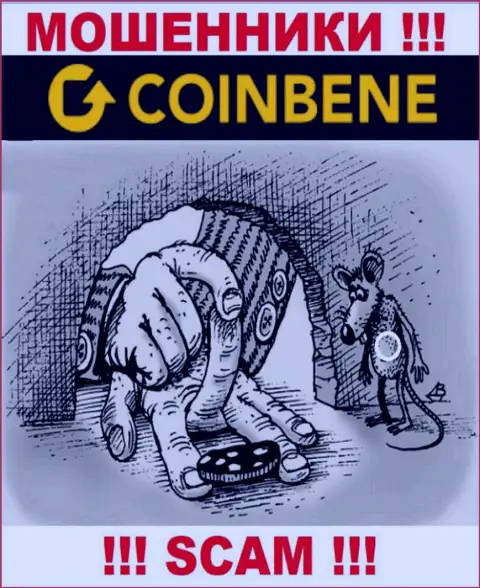 CoinBene - это internet-обманщики, которые ищут доверчивых людей для разводняка их на денежные средства