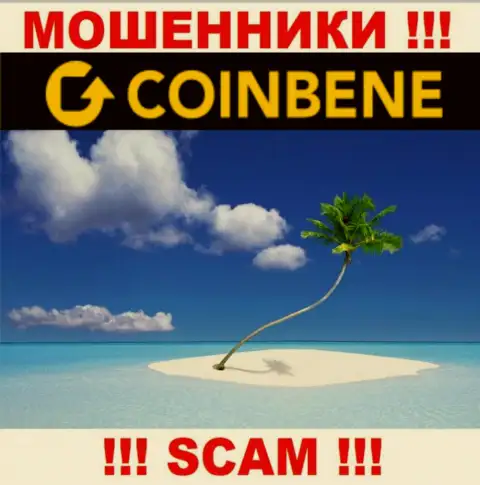 Мошенники CoinBene Com отвечать за собственные незаконные манипуляции не будут, ведь информация об юрисдикции спрятана