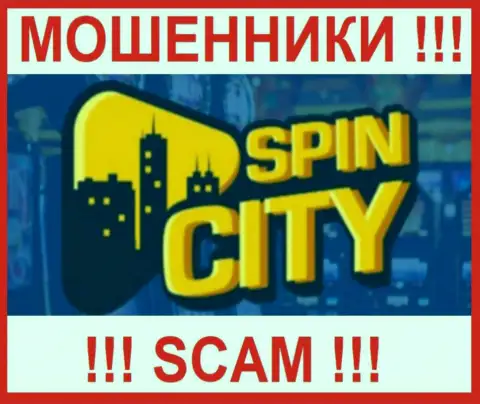 SpinCity - это МОШЕННИКИ !!! Взаимодействовать не стоит !