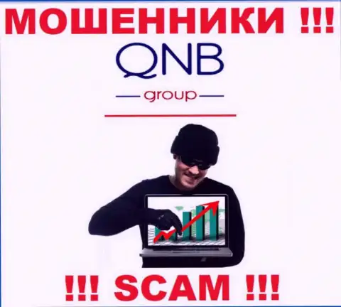 QNB Group коварным способом Вас могут втянуть к себе в контору, берегитесь их