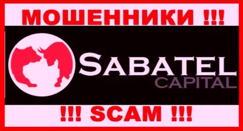 Sabatel Capital - это ЛОХОТРОНЩИКИ ! SCAM !