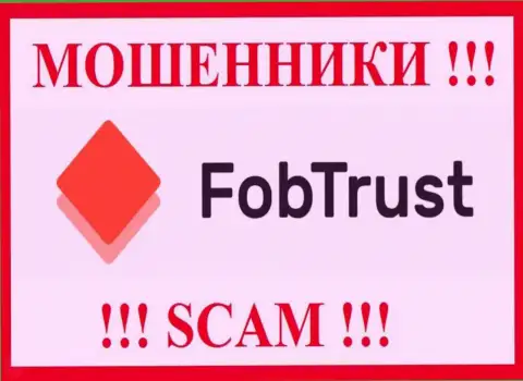 Логотип ВОРА Fob Trust