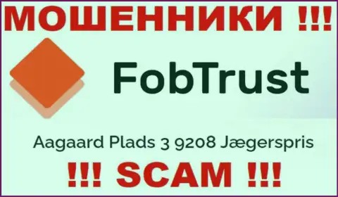 Адрес регистрации незаконно действующей компании FobTrust Com ложный