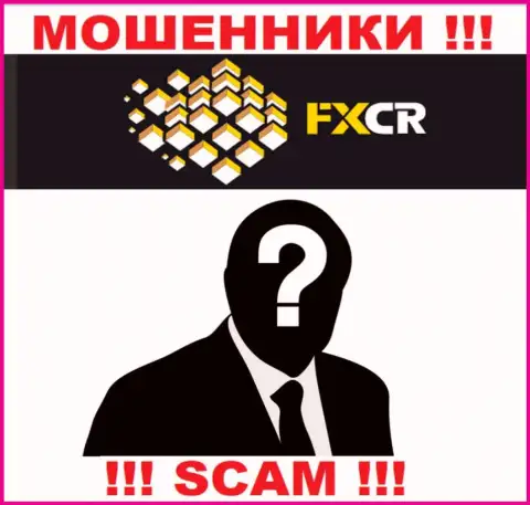 Изучив сайт мошенников FX Crypto Вы не сумеете найти никакой информации об их директорах