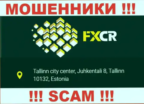 На сайте FX Crypto нет правдивой инфы об адресе организации - это ОБМАНЩИКИ !!!