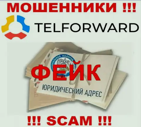 Будьте крайне бдительны !!! Информация касательно юрисдикции TelForward Net неправдивая