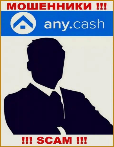 Аферисты AnyCash скрыли информацию о людях, управляющих их шарашкиной конторой
