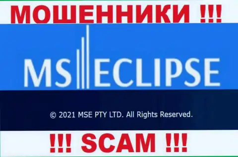 MSE PTY LTD - это юридическое лицо конторы МС Эклипс, будьте бдительны они МОШЕННИКИ !!!