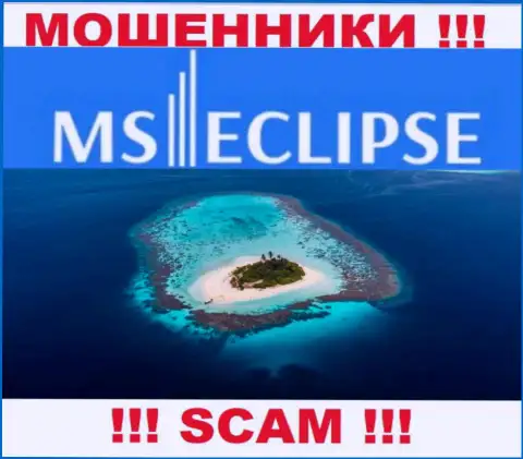Осторожно, из конторы MS Eclipse не заберете финансовые активы, т.к. информация относительно юрисдикции скрыта