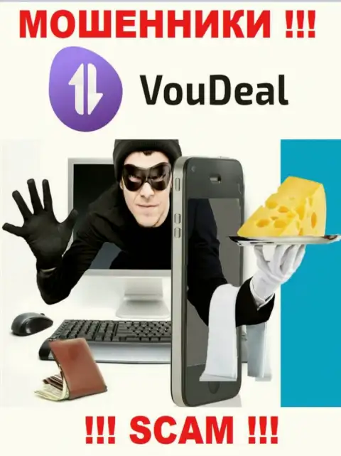 В конторе VouDeal прикарманивают финансовые средства всех, кто согласился на взаимодействие